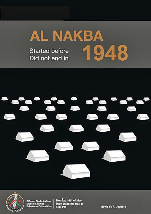 Al Nakba - Started Before 1948 (by Research in Progress  - 2012)