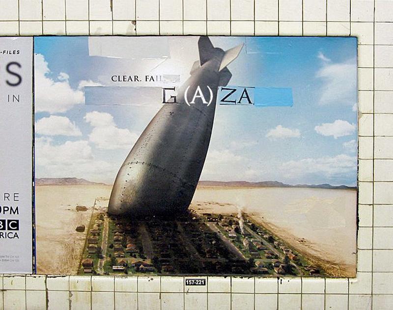 Clear Fail Gaza (by Poster Boy NYC - 2014)