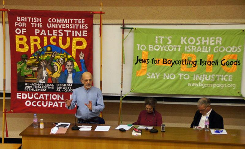 British Committee For the Universities of Palestine - BDS Conference (by Research in Progress  - 2011)