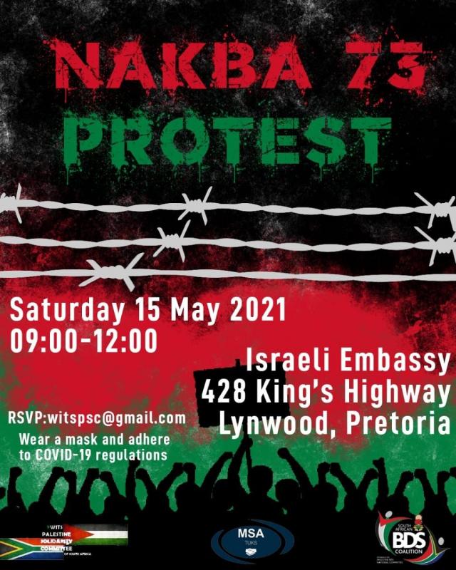 Nakba Protest (by Research in Progress  - 2021)