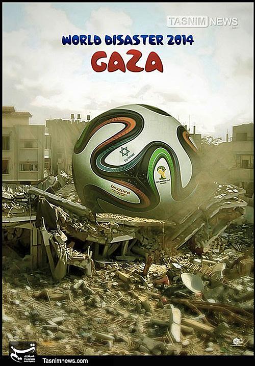 World Disaster 2014 Gaza (by Research in Progress  - 2014)