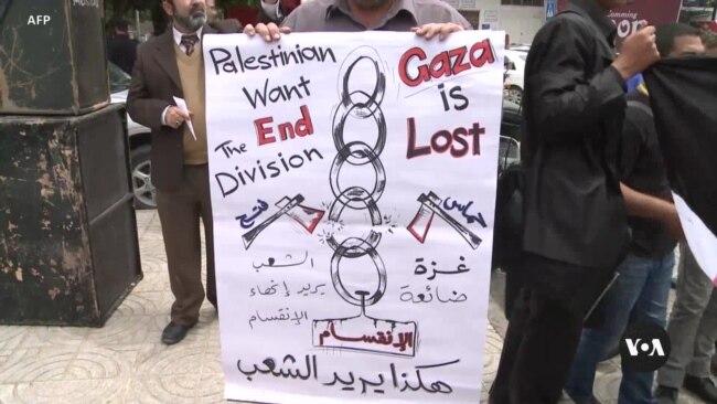 Gaza Is Lost (by  - 2023)