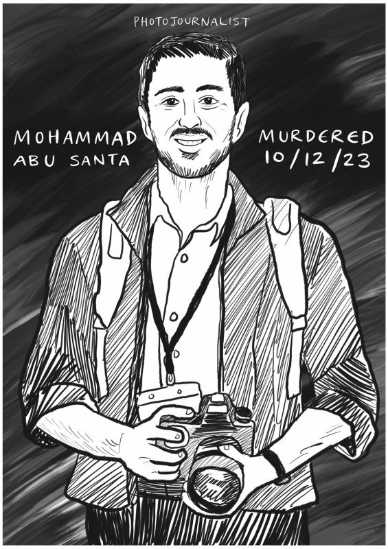 Double Erasure - Mohammad Abu Santa (by Deliberately/Collectively Anonymous - 2023)