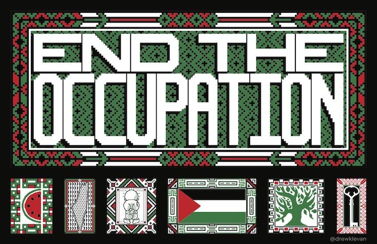 End the Occupation - LeVan (by Drew LeVan - 2023)