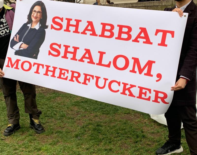 Shabat Shalom, Motherfucker (by Research in Progress  - 2024)