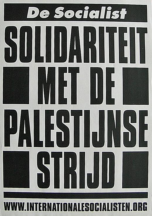 Solidariteit Met De Palestijnse Strijd | PPPA