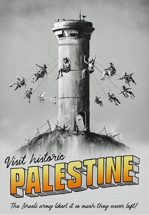 Banksy /palestineポスターサイズ縦593横420