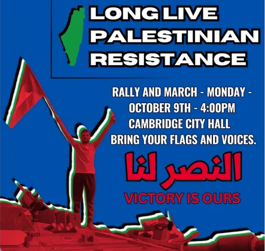 Palestinian Resistance | PPPA