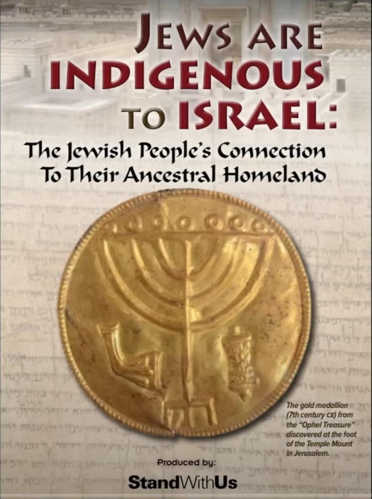 Indigenous To Israel | PPPA