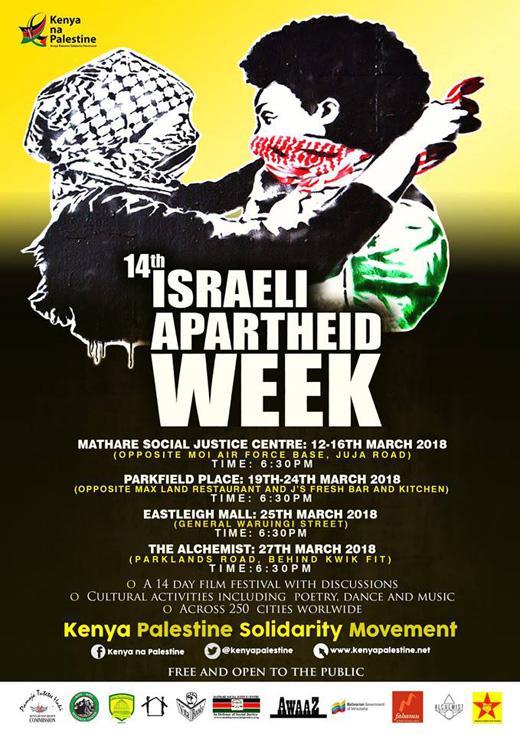 14th Israeli Apartheid Week - Kenya | PPPA