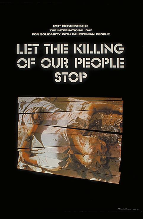 Let the Killing of Our People Stop (by Research in Progress  - 1982)