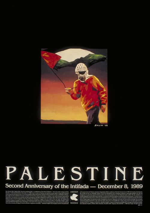 In Celebration of the State of Palestine/La Pena - Yaqub - Poster  (by Salim  Yaqub - 1989)