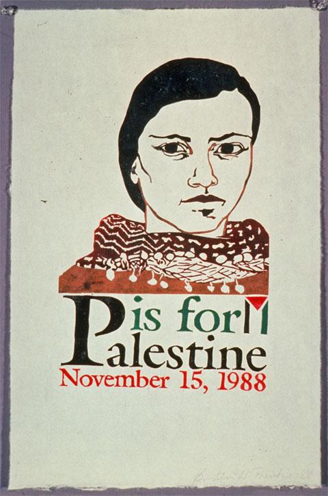 In Celebration of the State of Palestine/La Pena - Prentice (by Kristen H. Prentice - 1989)