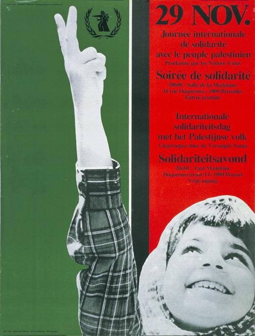 Soirée de Solidarite (by Research in Progress  - 1985)