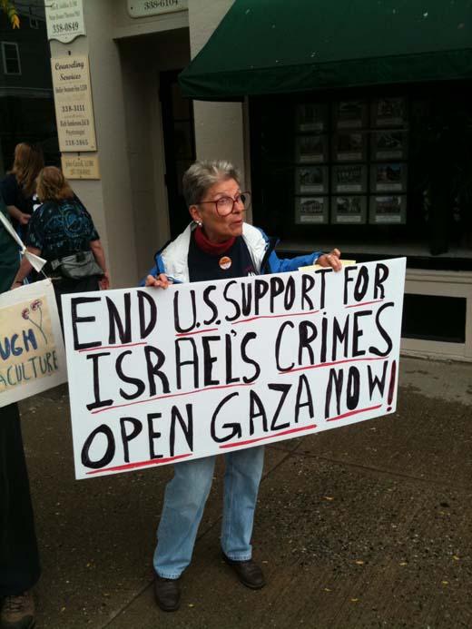 Open Gaza Now! (by Research in Progress  - 2010)