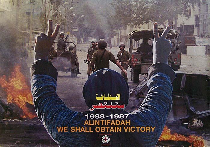 We Shall Obtain Victory (by Research in Progress  - 1988)