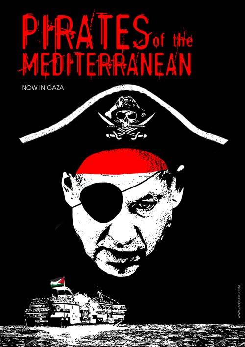 Pirates of the Mediterranean (by Zan Studio  - 2010)