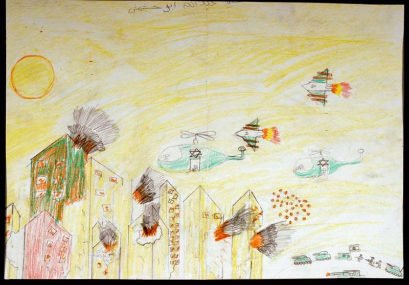 A Child’s View of Gaza - 22 (by Research in Progress  - 2011)