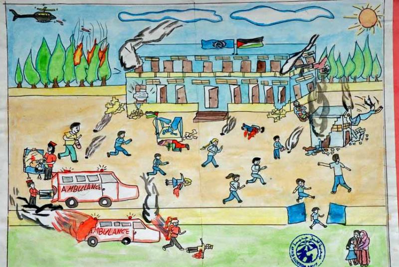 A Child’s View of Gaza - 9 (by Research in Progress  - 2011)