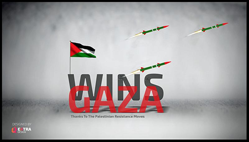 Gaza Wins (by Extra Design - 2014)