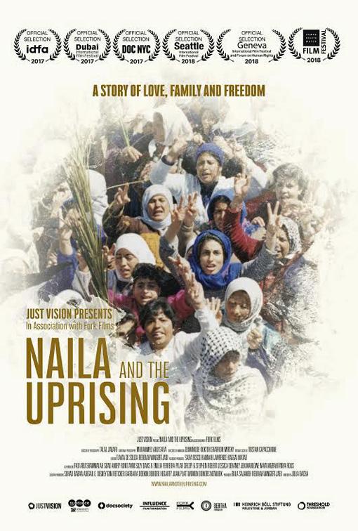 Naila and the Uprising - Official Version - English (by Eva Najjar - 2017)