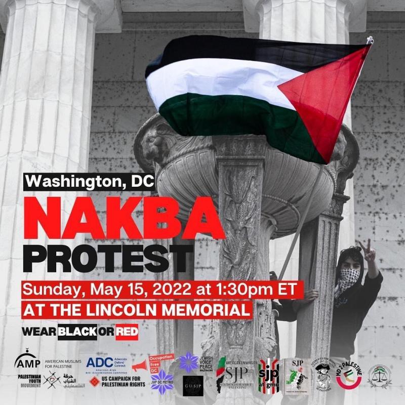 Nakba Protest (by Research in Progress  - 2022)