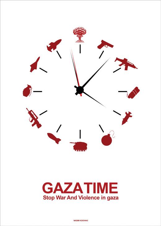 Gazze Afiş Sergisi - Kochaki  (by Nasim Kochaki  - 2014)