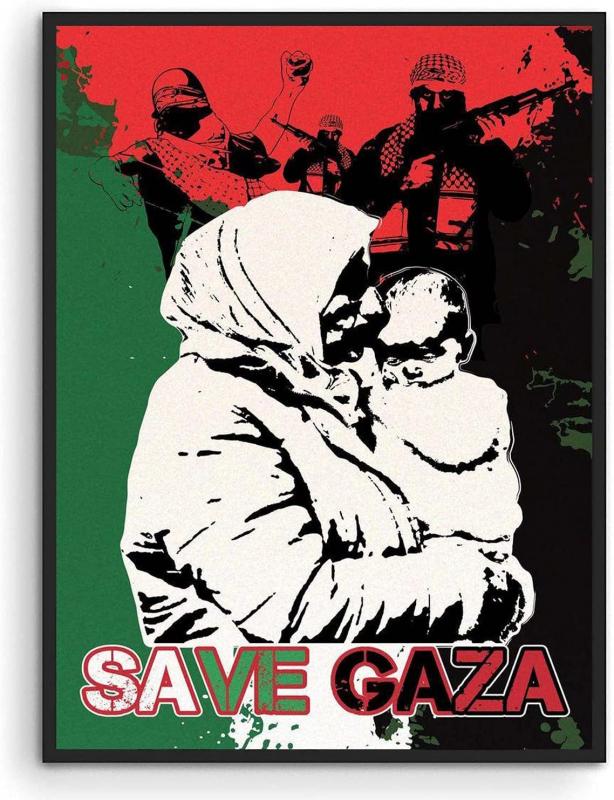 Save Gaza (by Research in Progress  - 2021)