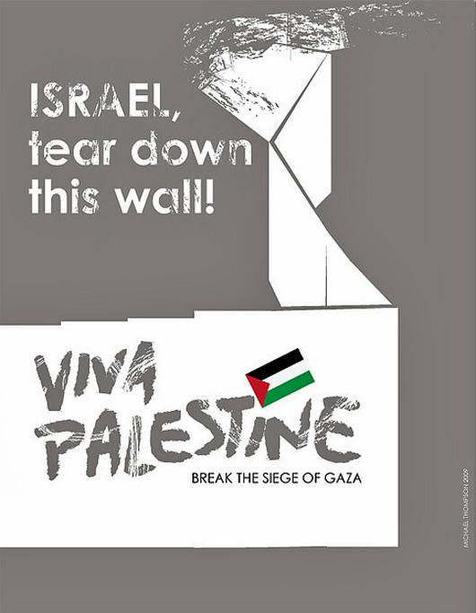 Israel - Tear Down This Wall (by Michael Thompson - 2010)