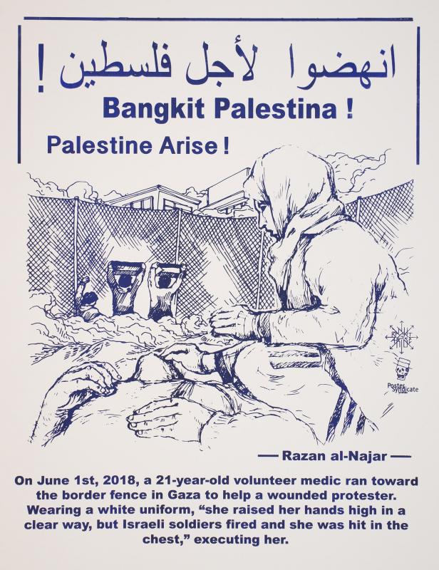 Bangkit Palestina! (by Christopher Statton, Nano Warsono - 2018)