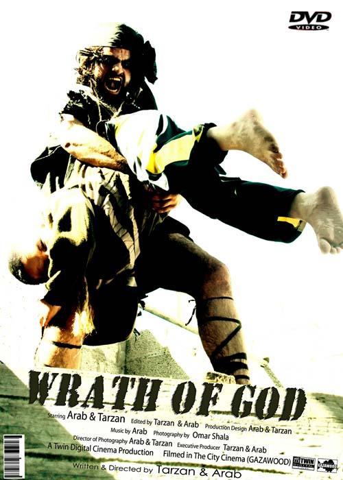 Wrath of God - Gazawood Series (by Ahmed   Abu Nasser (Tarzan), Mohamed  Abu Nasser (Arab) - 2010)