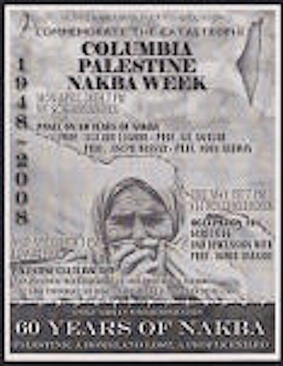 Columbia Palestine Nakba Week (by Research in Progress  - 2008)