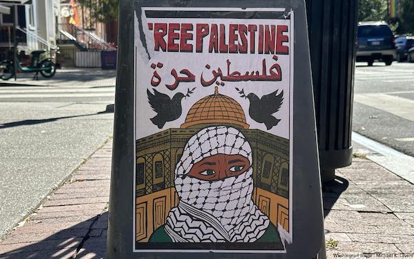 Free Palestine - Sighting (by Research in Progress  - 2023)