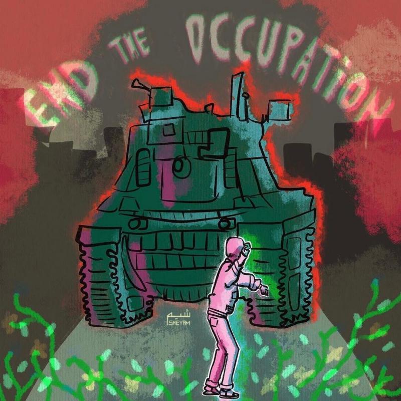 Anti-Tank - Occupation (by Sheyam Ghieth - 2023)