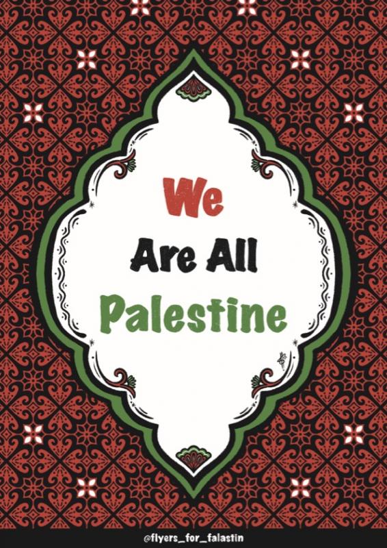We Are All Palestine (by @doodles_by_yassmien - 2023)