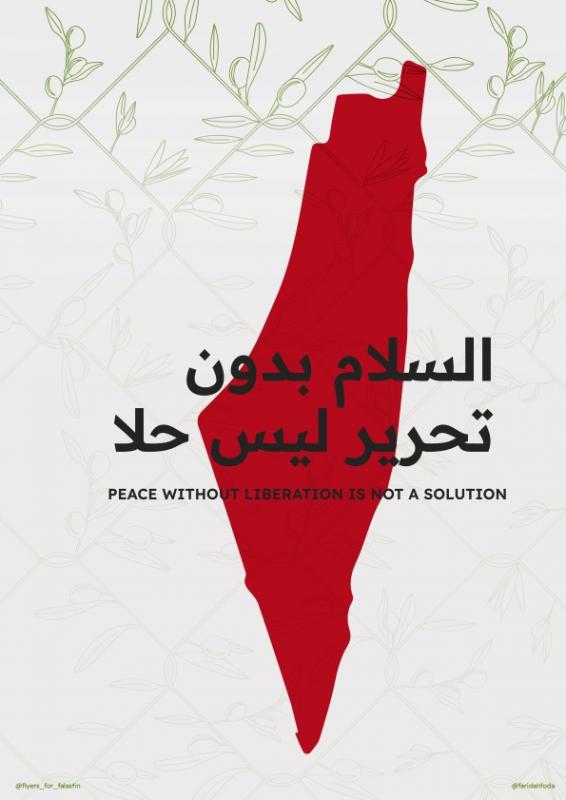 Peace Without Liberation (by @faridahfoda - 2023)