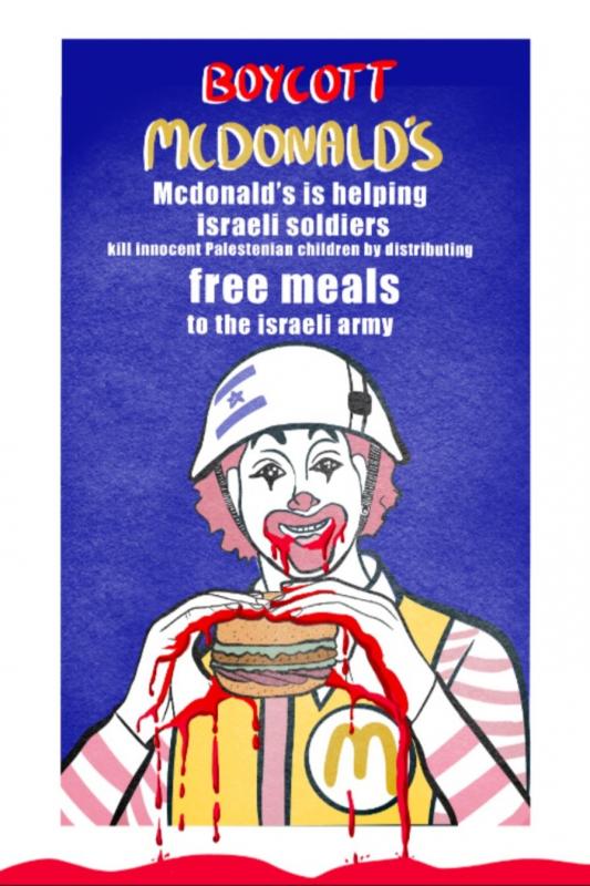 McDonald's Is Helping Israeli Soldiers  (by Research in Progress  - 2023)