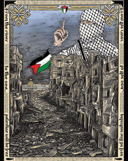 Gaza To Jerusalem (by Baba Ray - 2023)