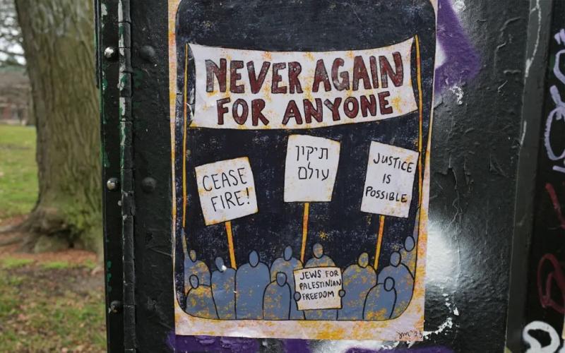 Never Again For Anyone (by Research in Progress  - 2023)