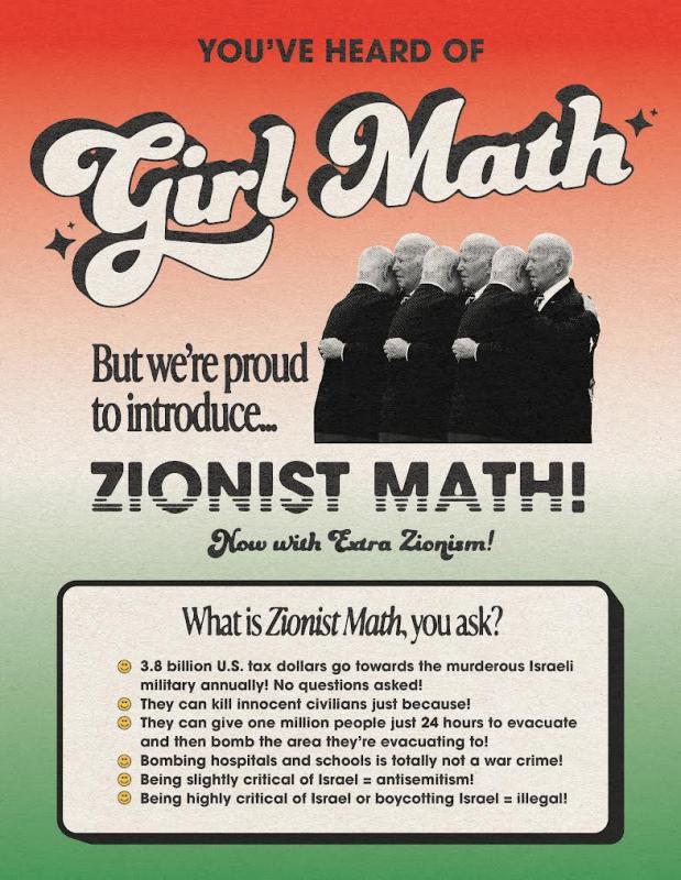 Zionist Math! Now With Extra Zionism! (by @studiosalud.co - 2024)