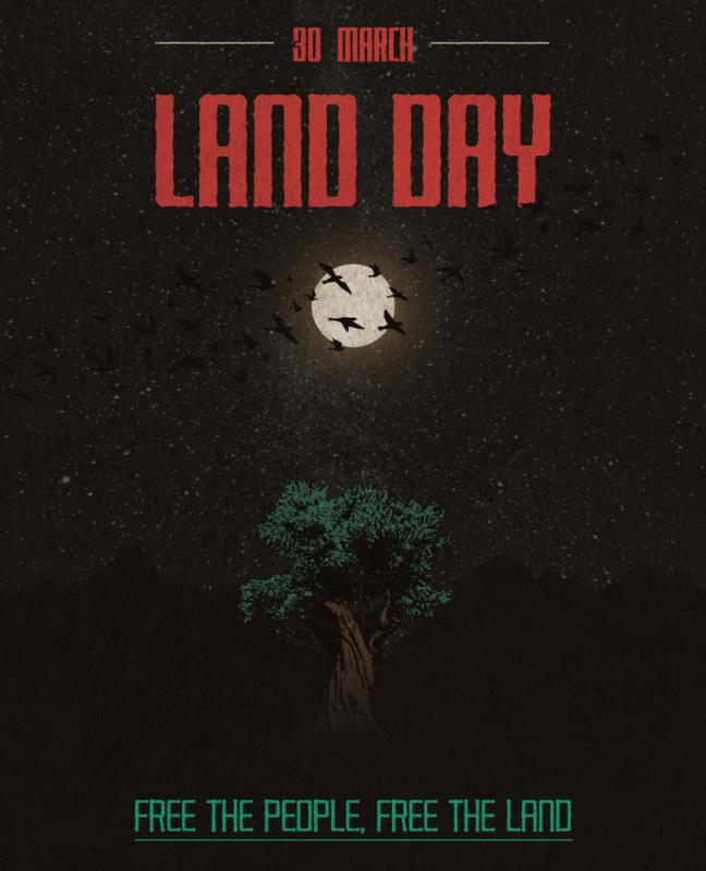 Land Day - Earth Liberation Studio (by B.Y. - 2024)