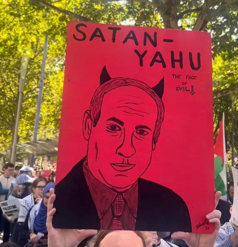 Satan-Yahu (by Research in Progress  - 2024)