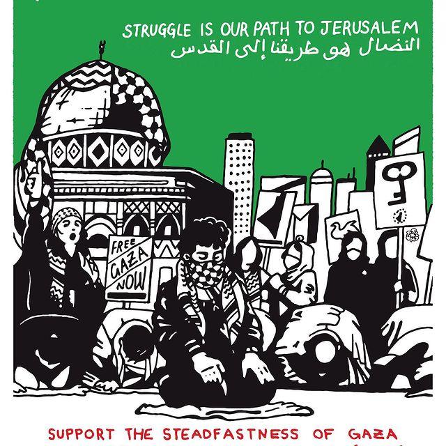 Steadfastness of Gaza (by Shenby G. - 2023)