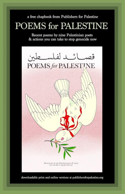Poems For Palestine - Chapbook (by @bambiprikt - 2024)