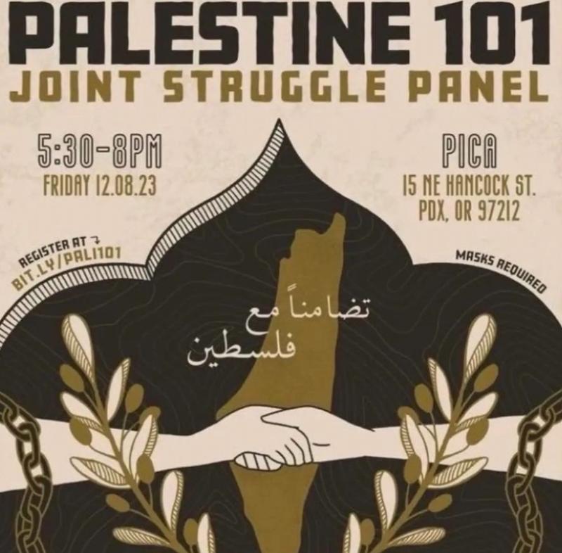 Palestine 101 - Joint Struggle Panel (by Bint Bandora - 2023)