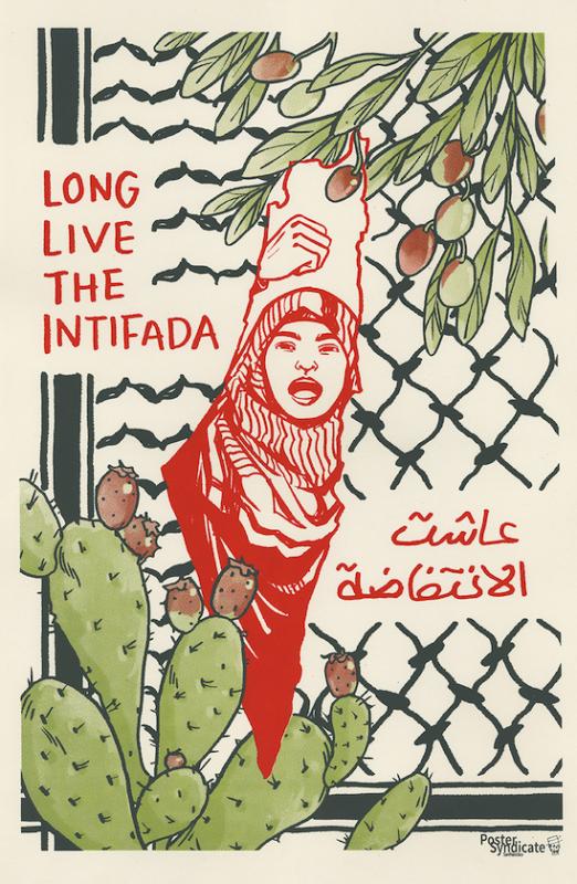 Long Live the Intifada - Jaing (by Jessica Jiang - 2023)