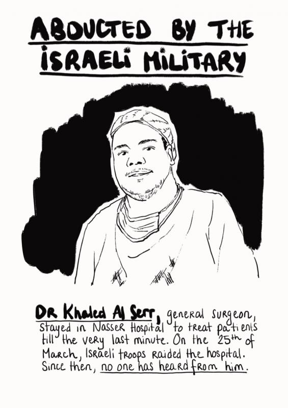 Abducted By the Israeli Military (by Kat Dems - 2024)