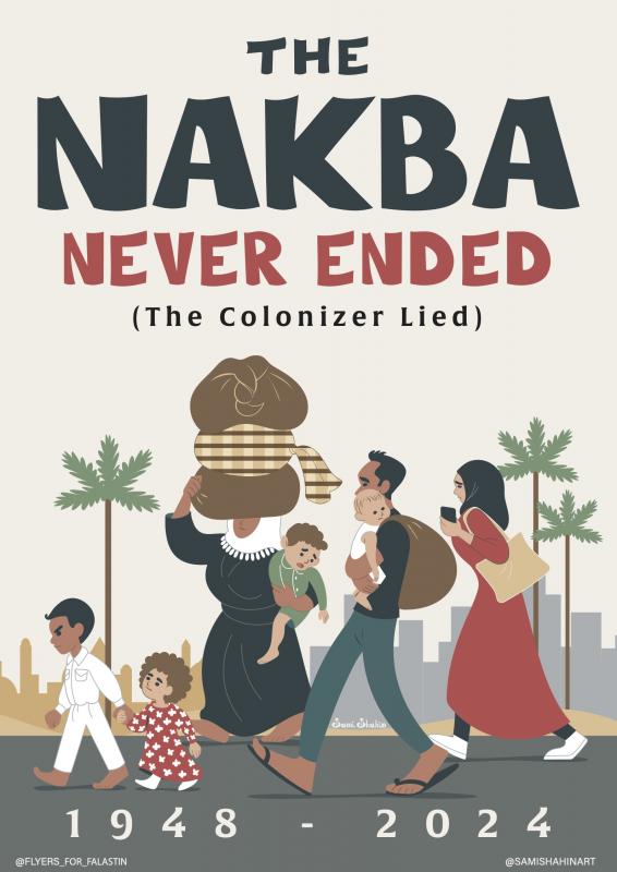 Nakba Never Ended - 1 (by Sami Shahin - 2024)