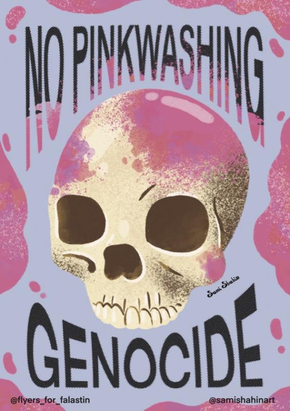 No Pinkwashing Genocide (by Sami Shahin - 2024)