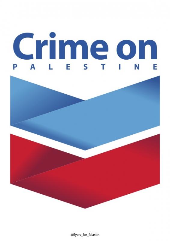 Crime On Palestine (by Deliberately / Collectively / Anonymous - 2024)